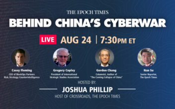 Special LIVE Q&A Webinar: What’s Behind China’s Cyberwar?