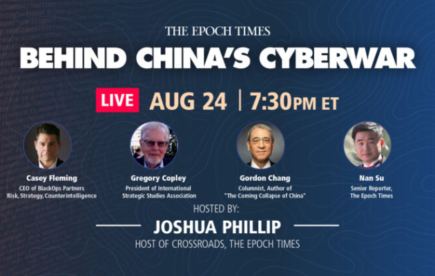 Special LIVE Q&A Webinar: What’s Behind China’s Cyberwar? | NTD