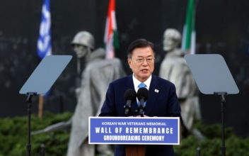 South Korea Says No Diplomatic Boycott of Beijing Winter Olympics