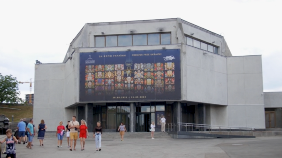 Exhibit Marks 30 Years of Ukraine Independence