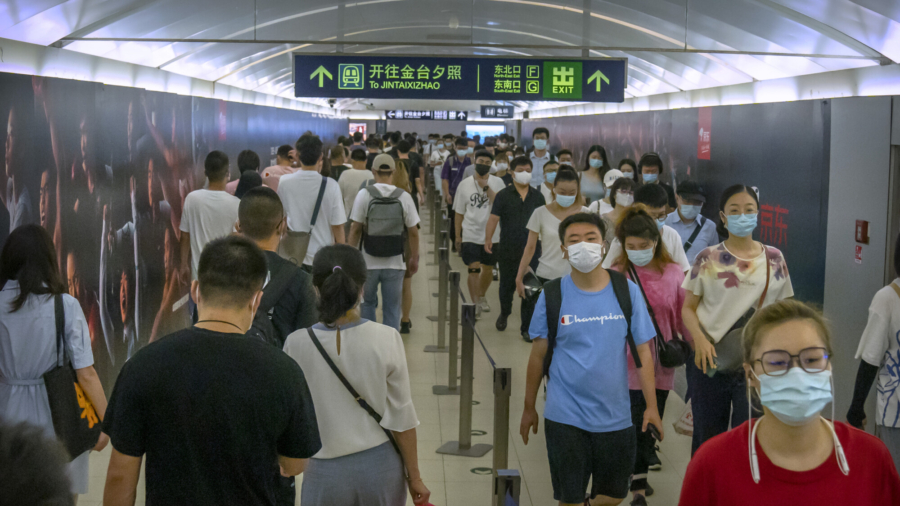 China’s Birth Rate Lowest in 43 Years: Data