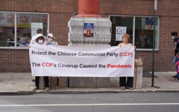 Philadelphia Rally: Quit the Communist Party