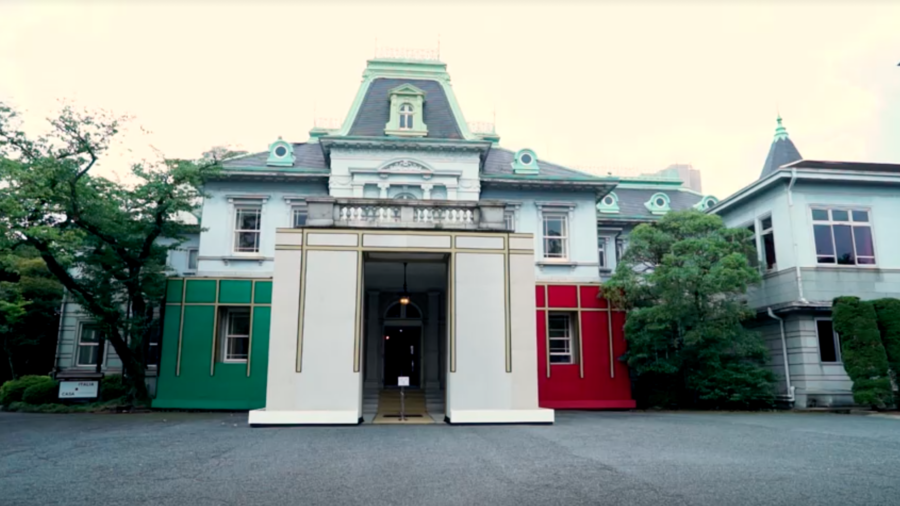 Olympic Team House: 'It's a Bit Less Festive'