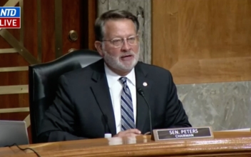 LIVE: Senate Committee Hearing on Domestic Terrorism