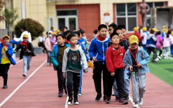 China Curbs Private Schools