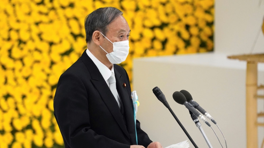 Japan Looks for a New Leader Tough on China