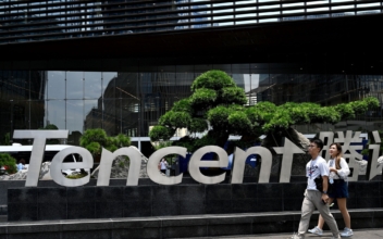 Tencent Quietly Grows Control of Video Games