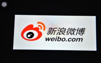 Billionaire’s Son Banned From Social Media Weibo