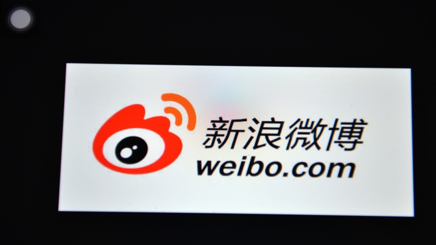 Top Public Relations Director at Chinese Social Media Giant Weibo Arrested