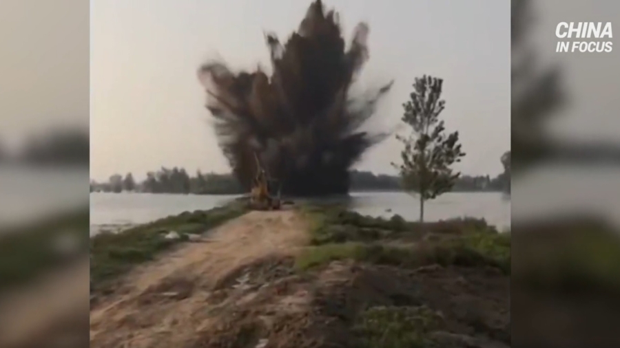 Chinese Authorities Blow Up Dam, Flood Town