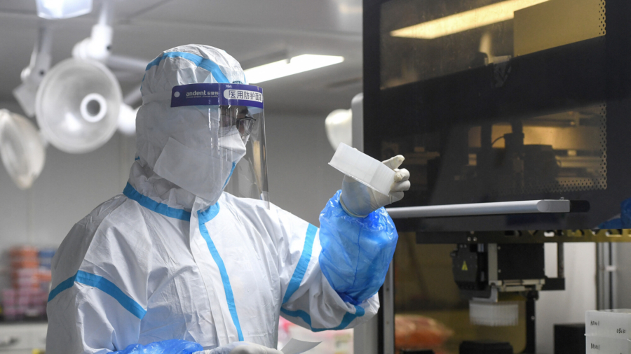 NIH Wipes Detailed Explanation of Gain of Function Research From Website