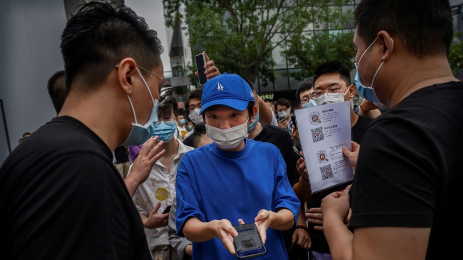 China's Health Tracking Codes Shift Without Cause