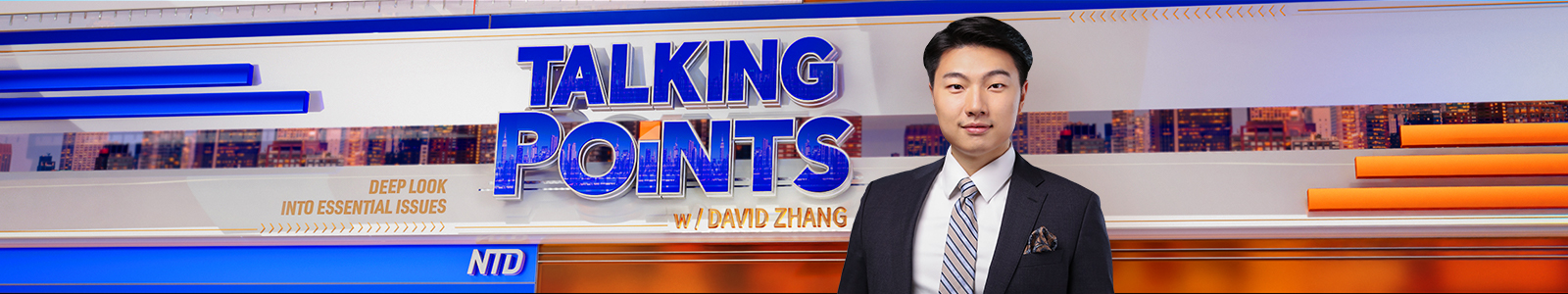 Talking Points | NTD