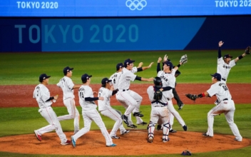 Japan Beats US 2–0 to Win 1st Olympic Baseball Gold Medal
