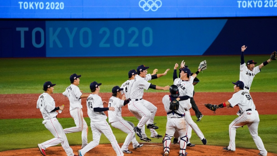 Japan Beats US 2–0 to Win 1st Olympic Baseball Gold Medal