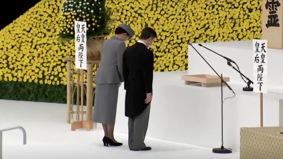 Japanese Leaders Visit Shrine on World War II Anniversary