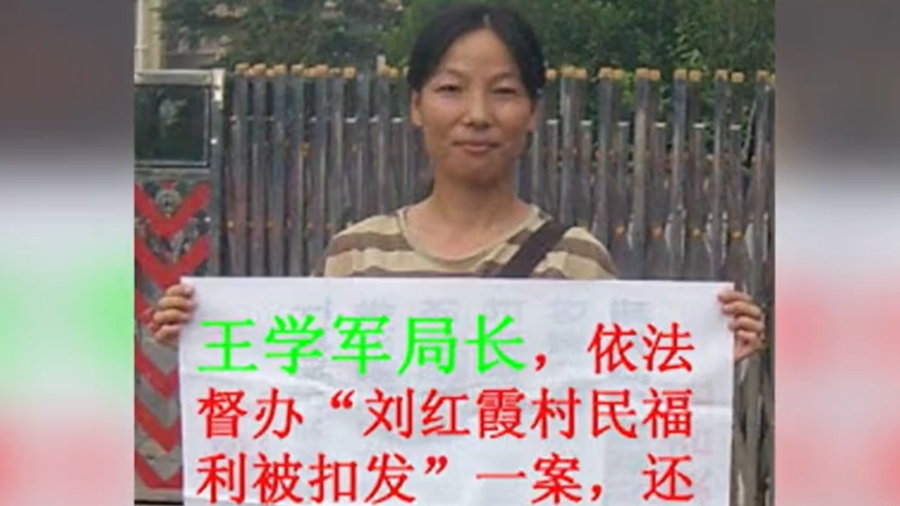 Chinese Local Under Strict Pandemic Lockdown Measures: 'We're Facing Starvation'