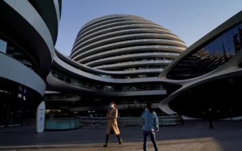 Beijing Conducting Probe Into Blackstone’s $3 Billion Bid on Chinese Real Estate Developer