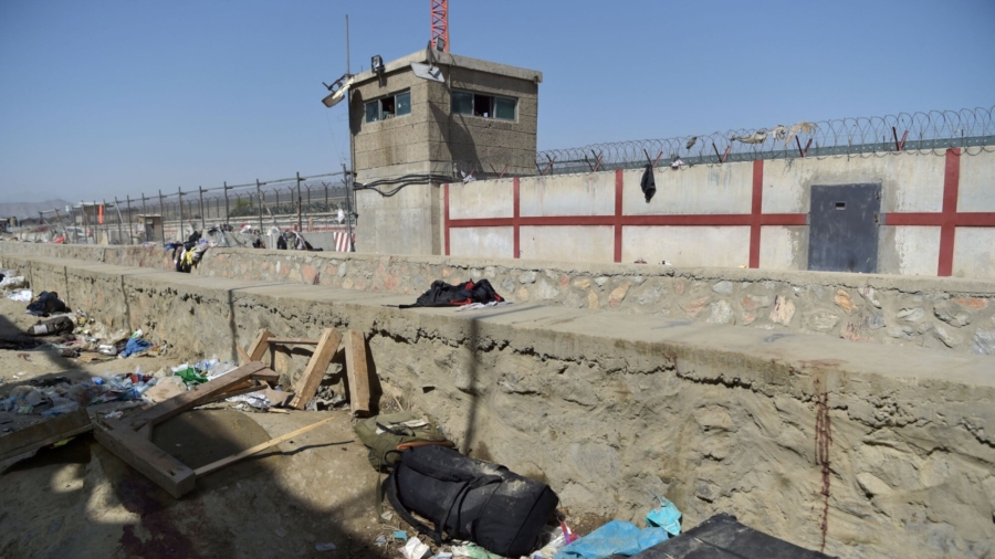 Response to Terrorist Attack at Kabul Airport