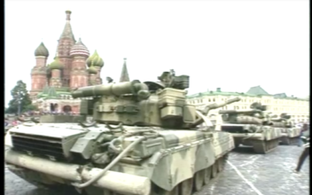 30th Anniversary of Attempted Coup in Soviet Union