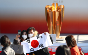 Tokyo Residents, Families Enjoy Olympic Games