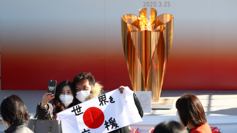 Tokyo Residents, Families Enjoy Olympic Games