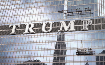 Chicago Officials Trying to Block $1 Million Tax Refund on Trump Building