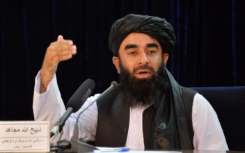 Taliban Signs First Foreign Deal With China for Oil Extraction Project