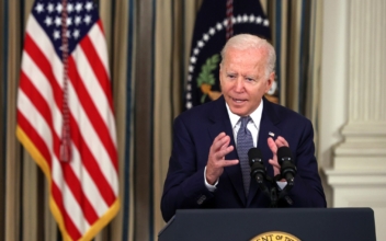 Biden Issues Executive Order Directing Release of Some 9/11 Documents