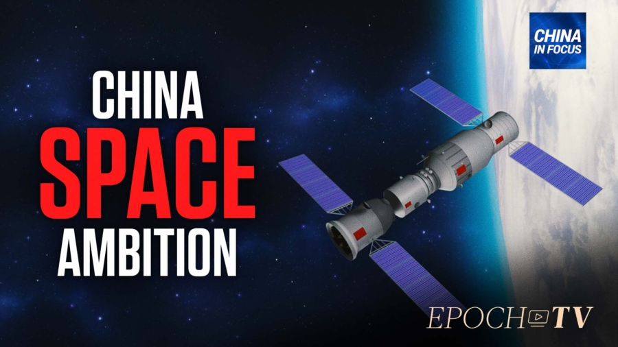 China Seeks to Challenge U.S. Dominance in Space