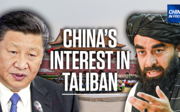 ‘Would Allow China to Have Direct Oil Access’: Antonio Graceffo on Beijing’s Interest in Afghanistan