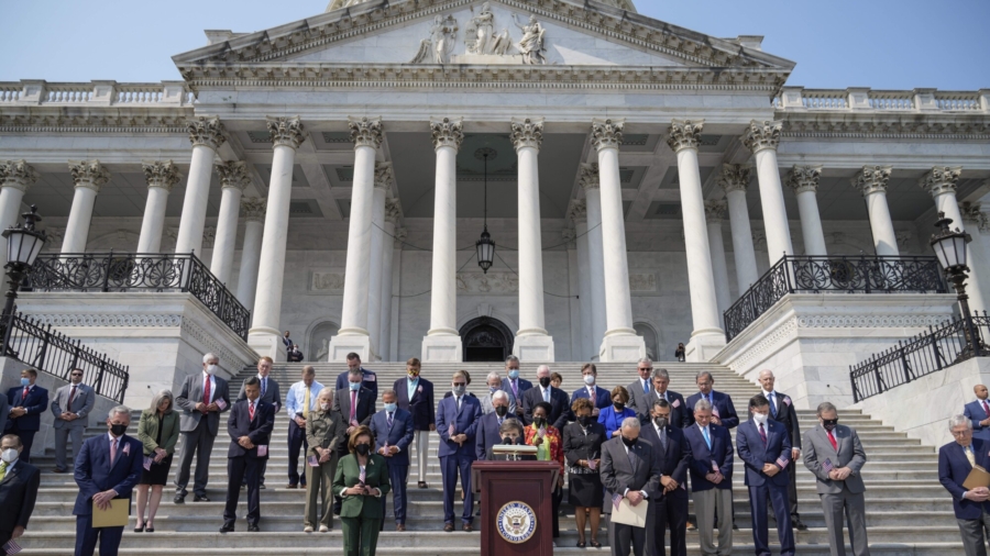 Bipartisan Group of Lawmakers Remembers 9/11