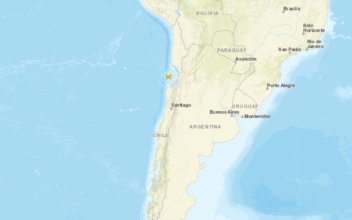Earthquake of Magnitude 5.8 Strikes Near Coast of Northern Chile: GFZ