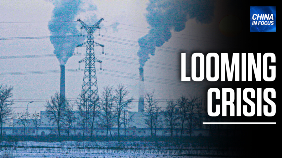 China Faces Power Shortage as Winter Nears