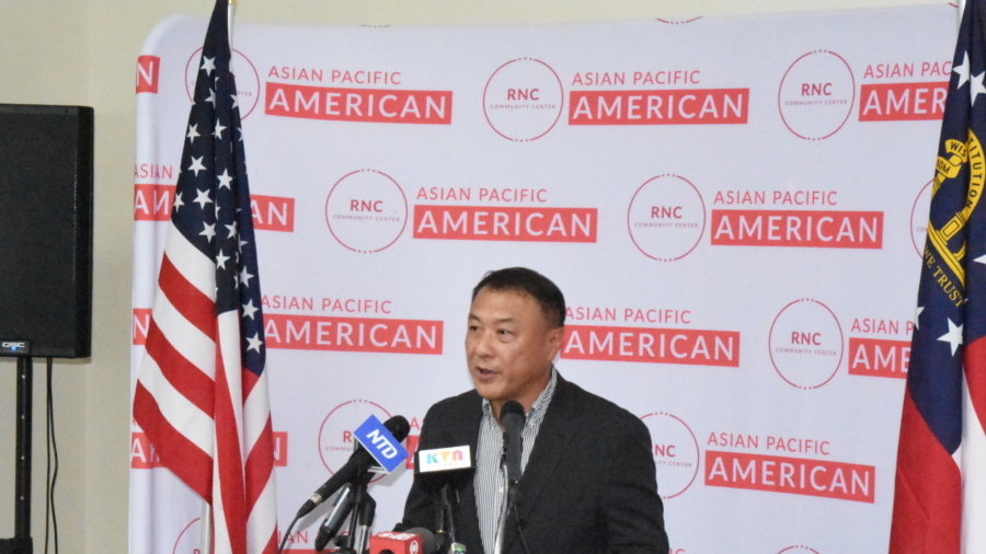 RNC Opens Asian American Center in Georgia