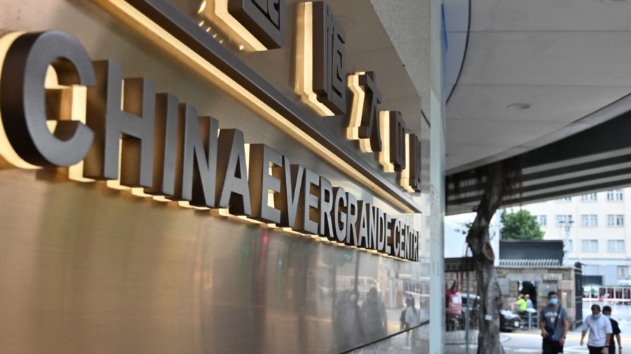 Evergrande Begins Repaying Wealth Product Investors With Property