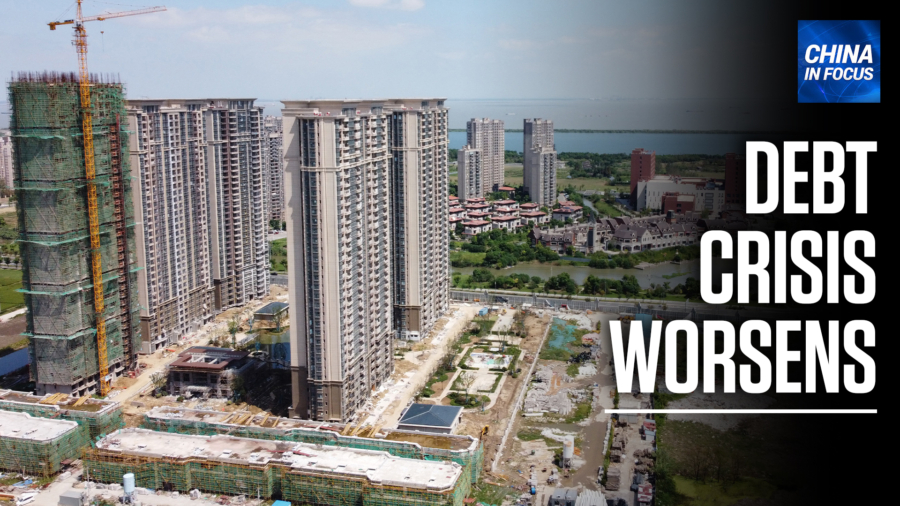 Top Chinese Real Estate Companies' Debt