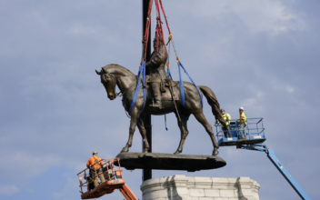 Black History Museum to Decide Fate of Confederate Statues