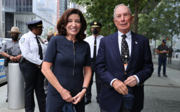 Gov. Hochul, Bloomberg Visit 9/11 Memorial