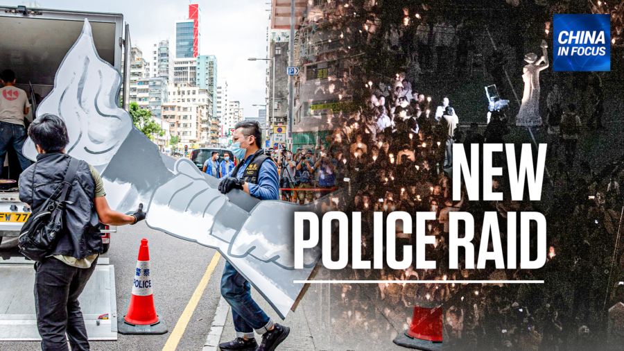 Hong Kong Police Raid Tiananmen Massacre Victims' Museum