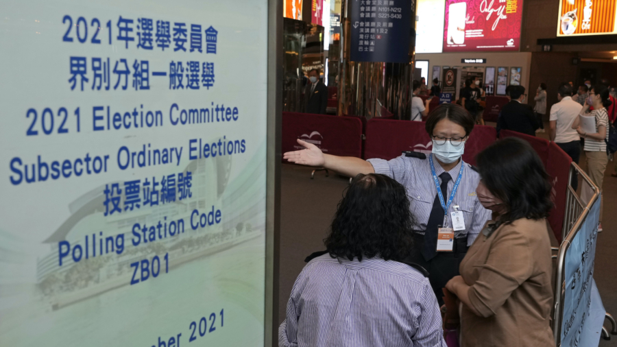 Hong Kong Kicks Off First 'Patriots Only' Election