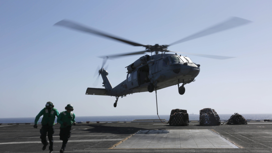 US Navy Helicopter Was Vibrating Before Crash That Killed 5