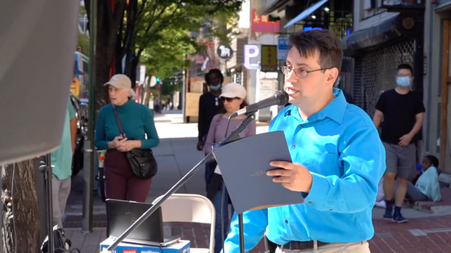 Philadelphia Rally Celebrates Movement to Quit CCP