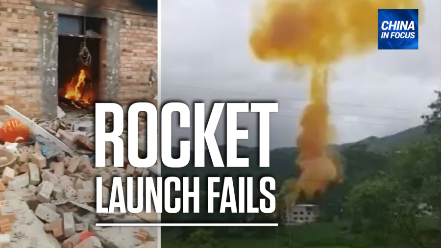 Rocket Wreckage Falls in Residential Area