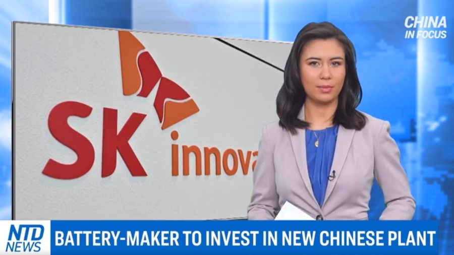 South Korean Battery Manufacturer to Invest in New Chinese Plant