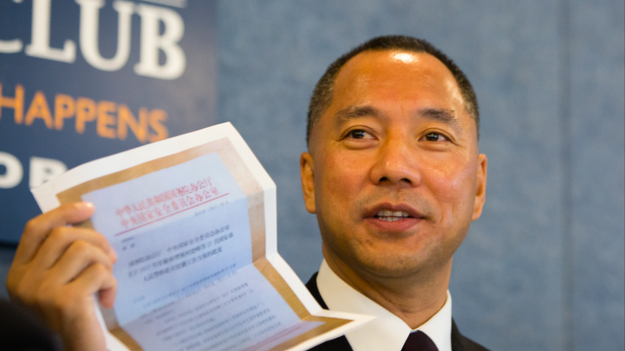 Exiled Chinese Businessman Guo Wengui Arrested on $1 Billion Fraud Charges