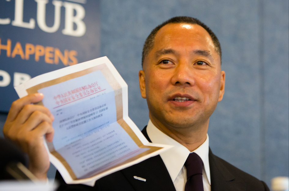 Exiled Chinese Businessman Guo Wengui Arrested On $1 Billion Fraud ...