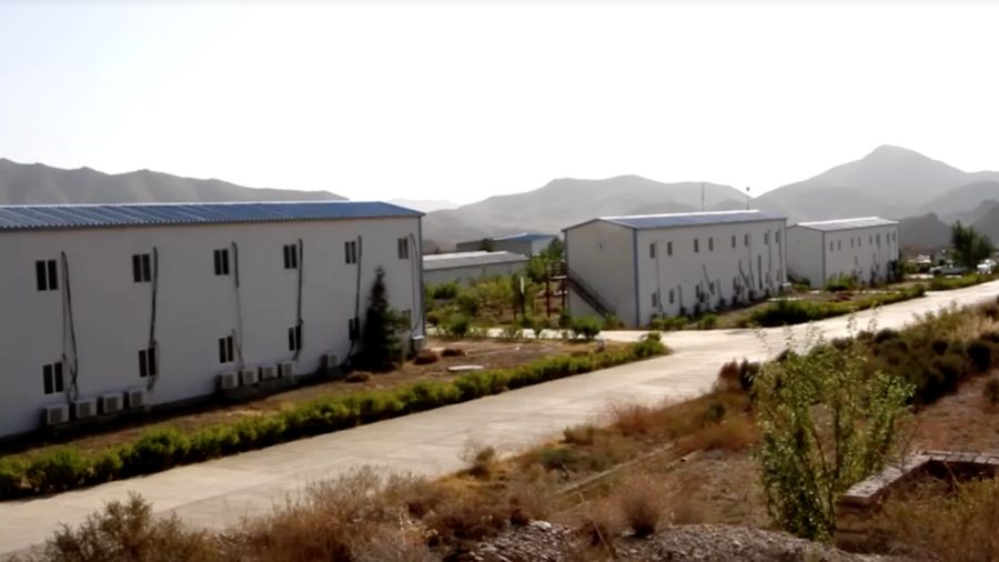 China Planning to Develop Afghanistan Mine
