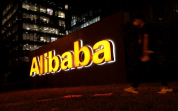 Chinese Prosecutors Drop Case Against Former Alibaba Employee Accused of Sexual Assault