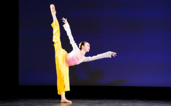 Dancers Awarded at NTD International Classical Chinese Dance Competition